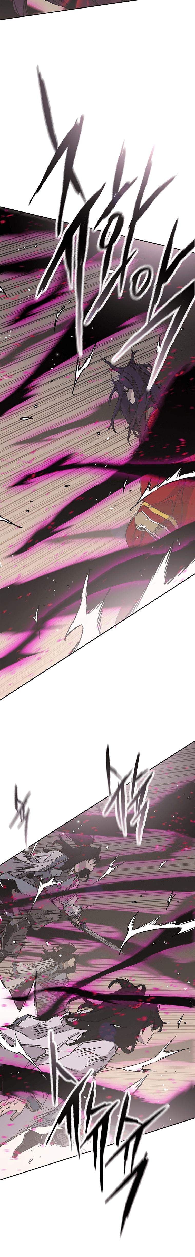 The Undefeatable Swordsman Chap 184 - Next Chap 185