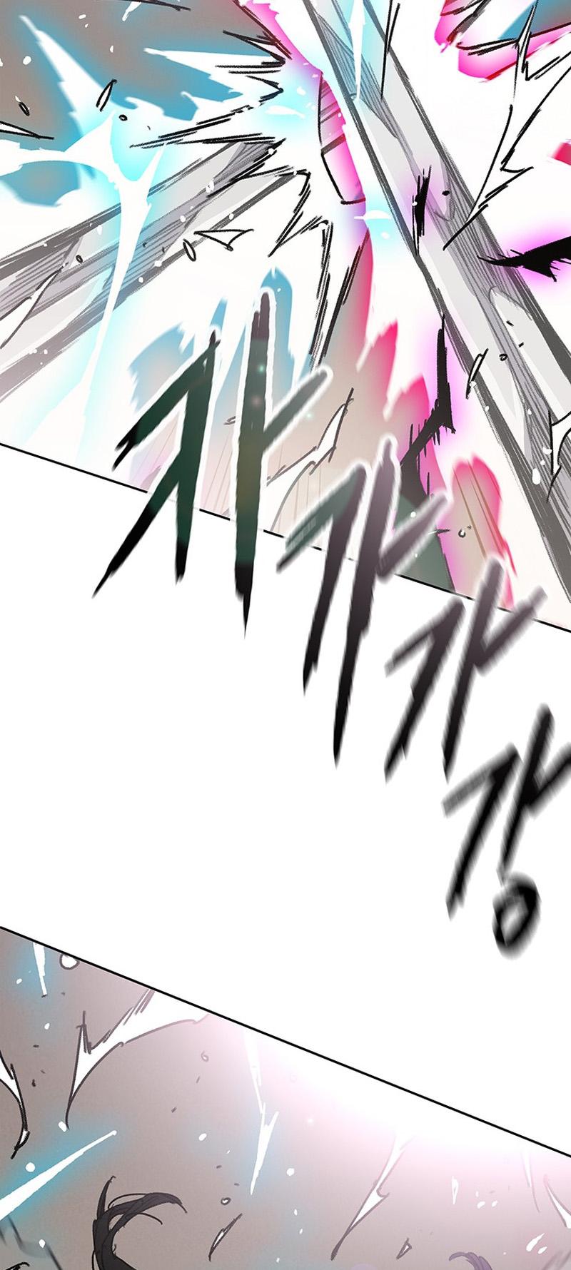 The Undefeatable Swordsman Chap 185 - Next Chap 186