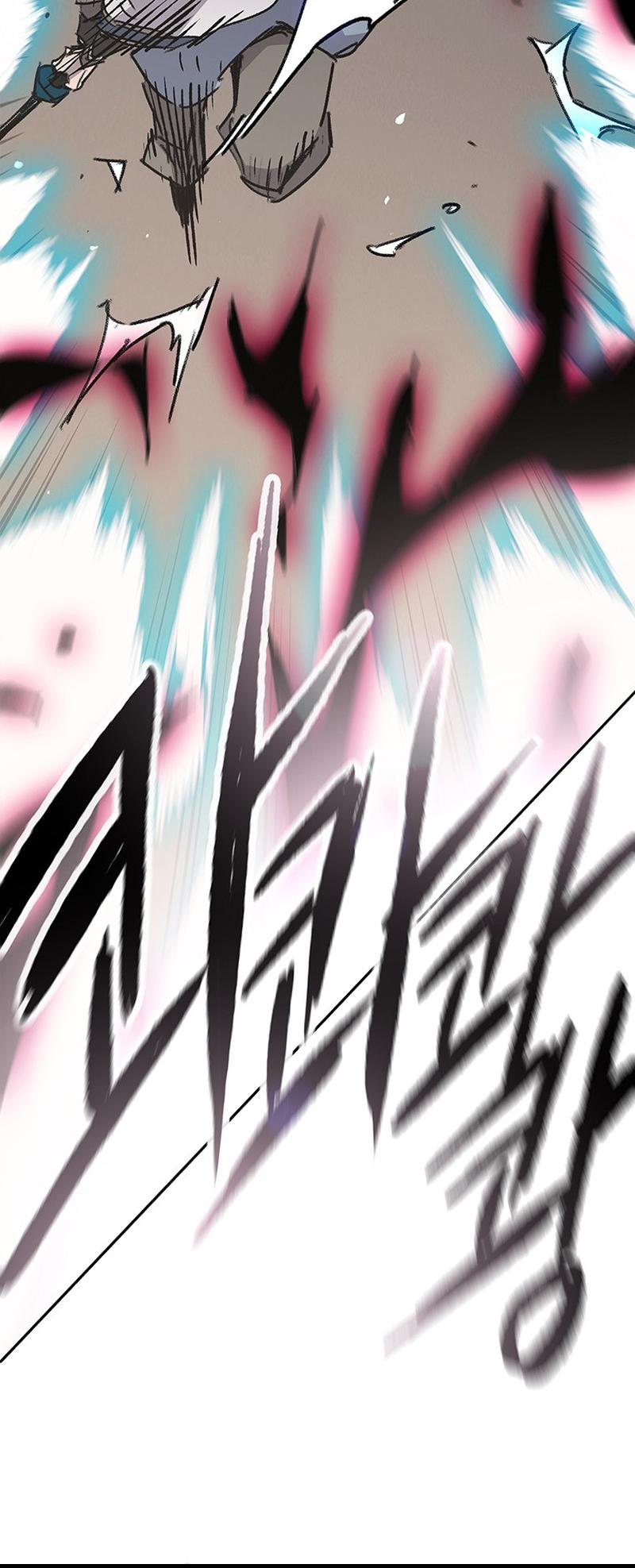 The Undefeatable Swordsman Chap 185 - Next Chap 186