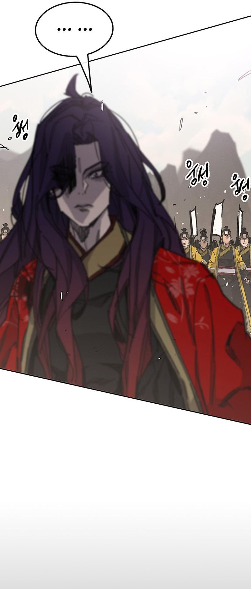 The Undefeatable Swordsman Chap 185 - Next Chap 186