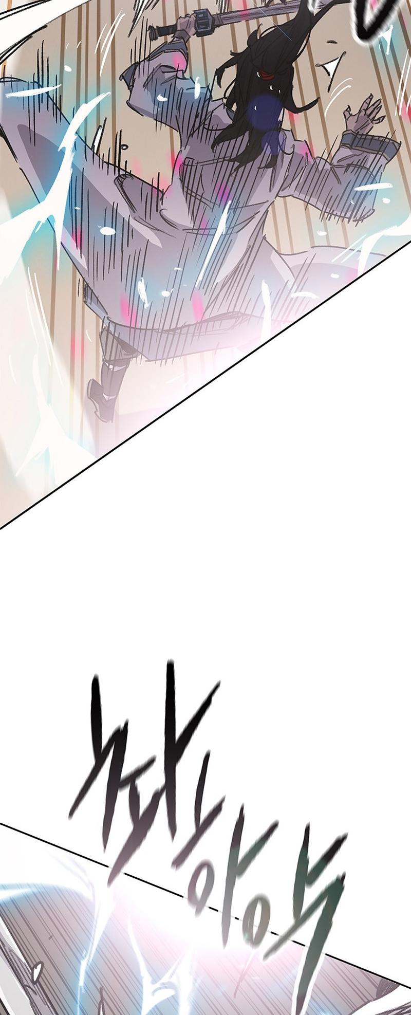 The Undefeatable Swordsman Chap 185 - Next Chap 186
