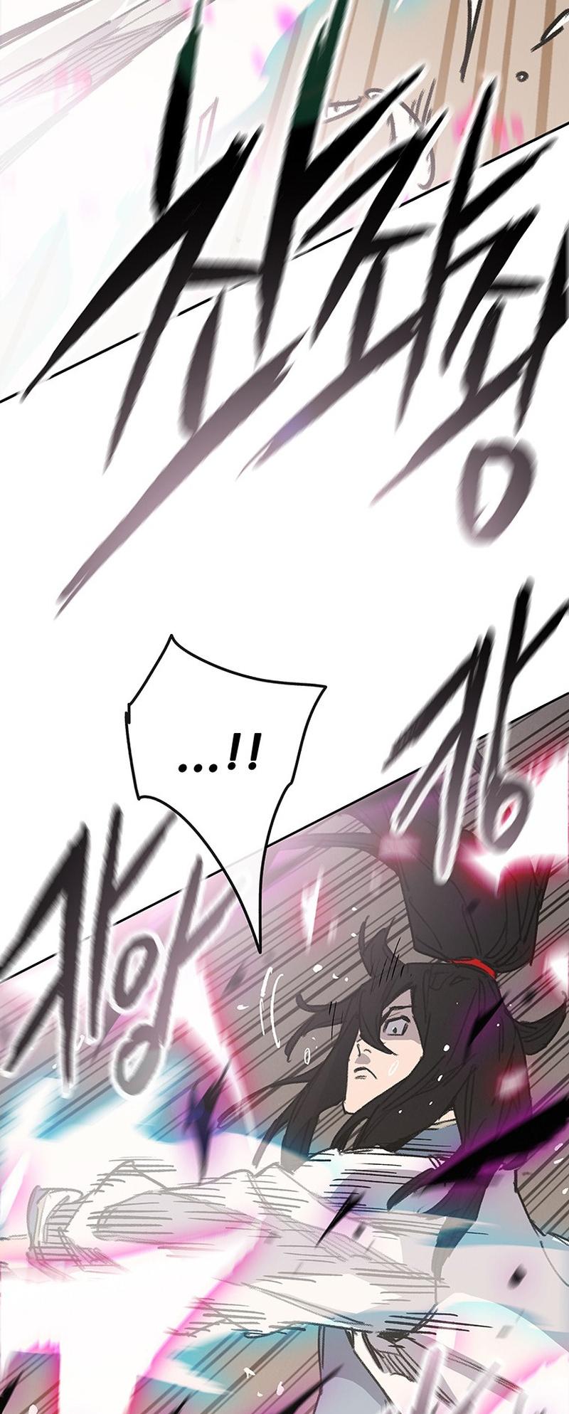The Undefeatable Swordsman Chap 185 - Next Chap 186