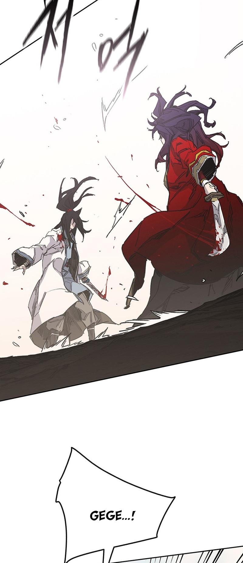 The Undefeatable Swordsman Chap 185 - Next Chap 186