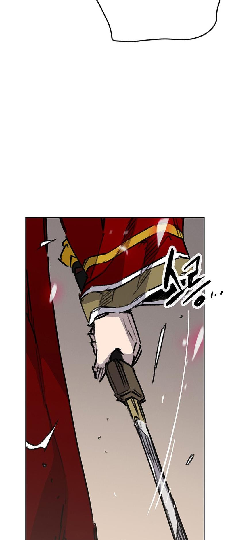 The Undefeatable Swordsman Chap 185 - Next Chap 186