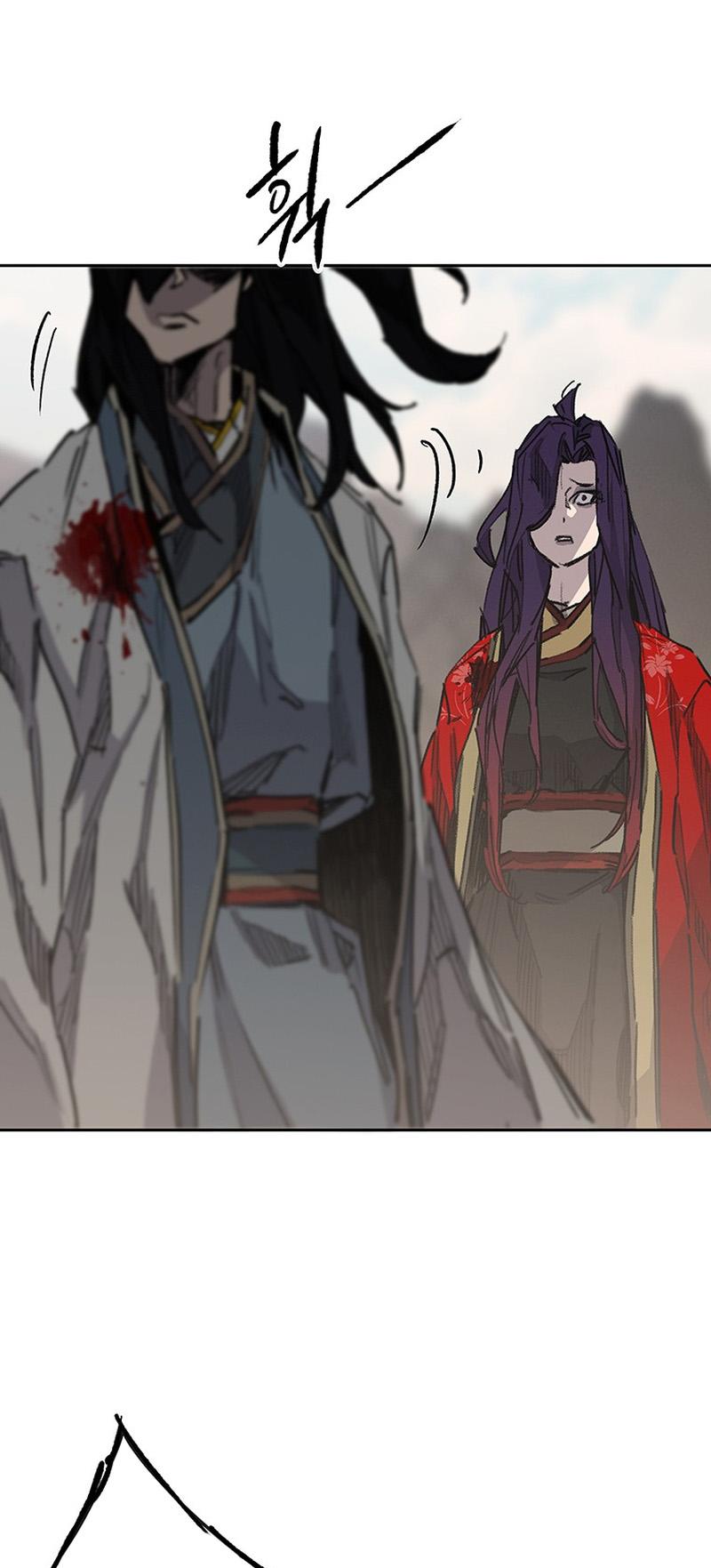 The Undefeatable Swordsman Chap 185 - Next Chap 186