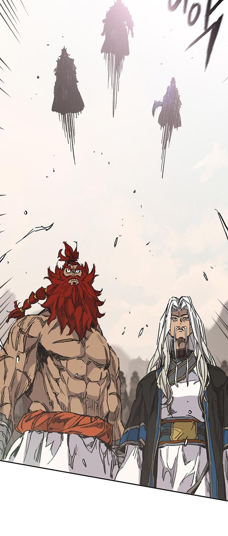 The Undefeatable Swordsman Chap 186 - Next Chap 187