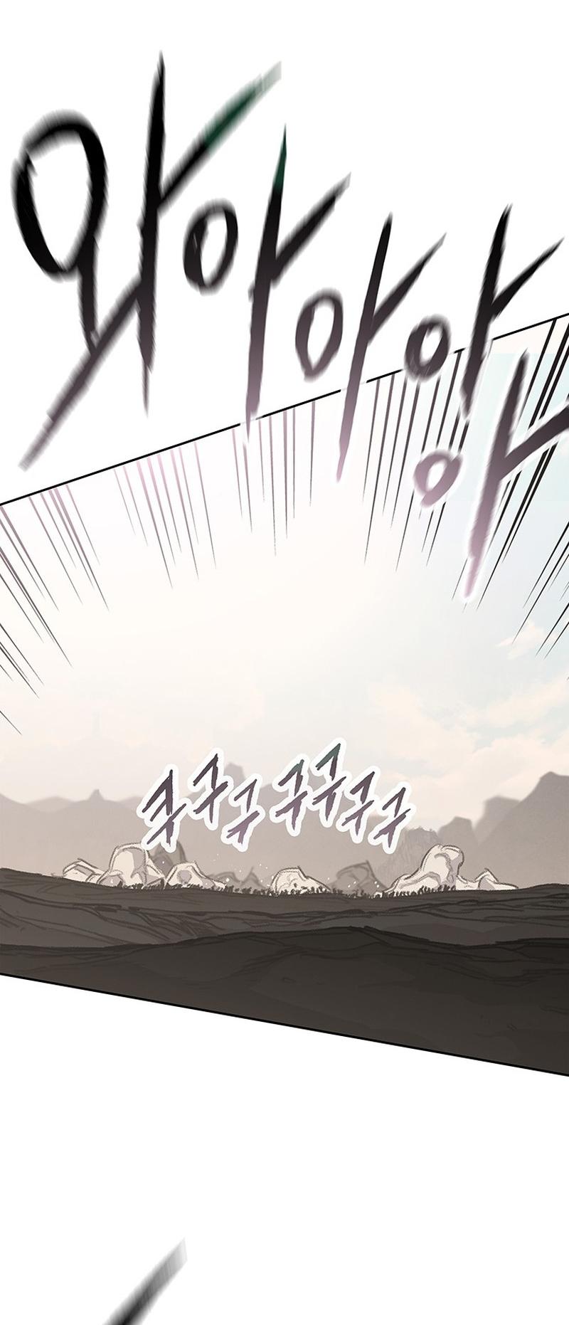 The Undefeatable Swordsman Chap 186 - Next Chap 187