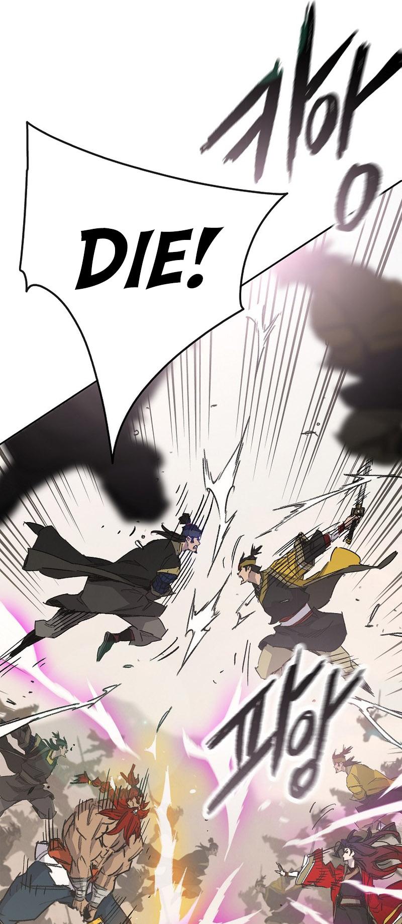 The Undefeatable Swordsman Chap 188 - Next Chap 189