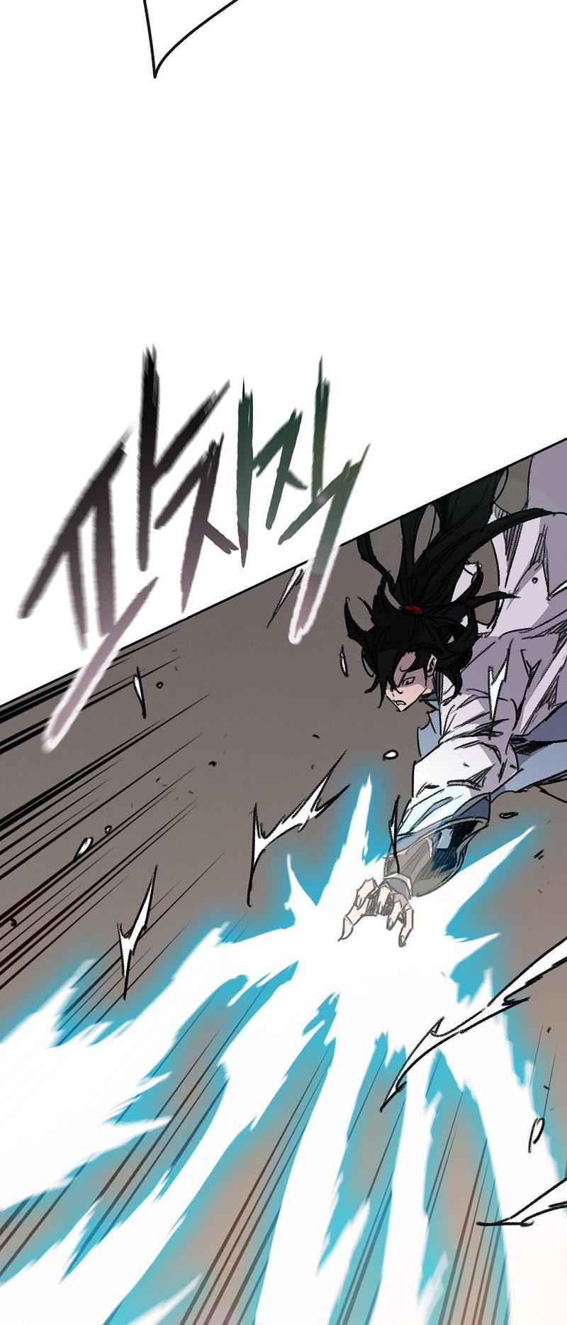 The Undefeatable Swordsman Chap 188 - Next Chap 189
