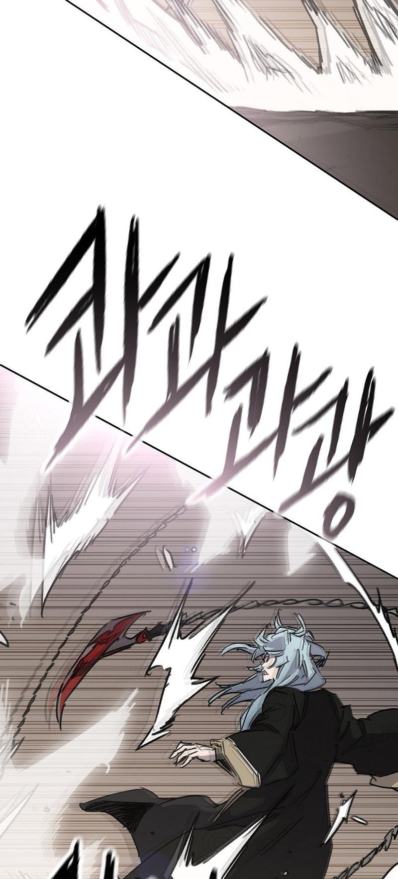 The Undefeatable Swordsman Chap 188 - Next Chap 189