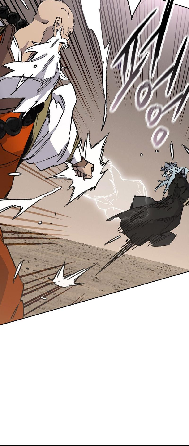 The Undefeatable Swordsman Chap 188 - Next Chap 189