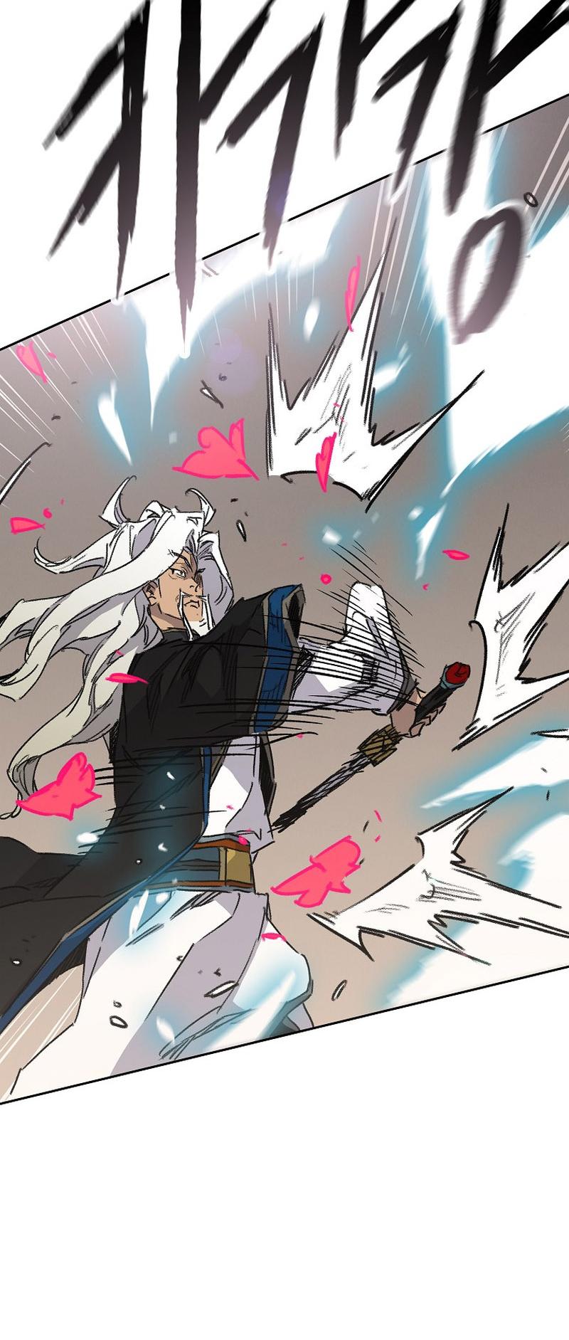 The Undefeatable Swordsman Chap 188 - Next Chap 189