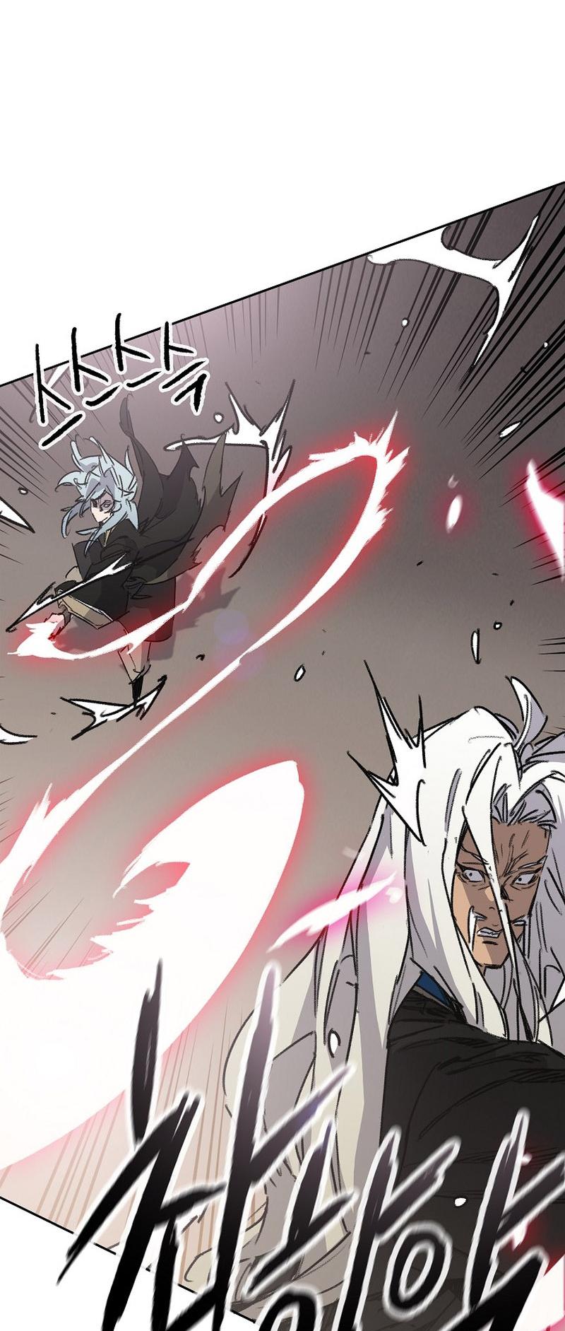 The Undefeatable Swordsman Chap 188 - Next Chap 189
