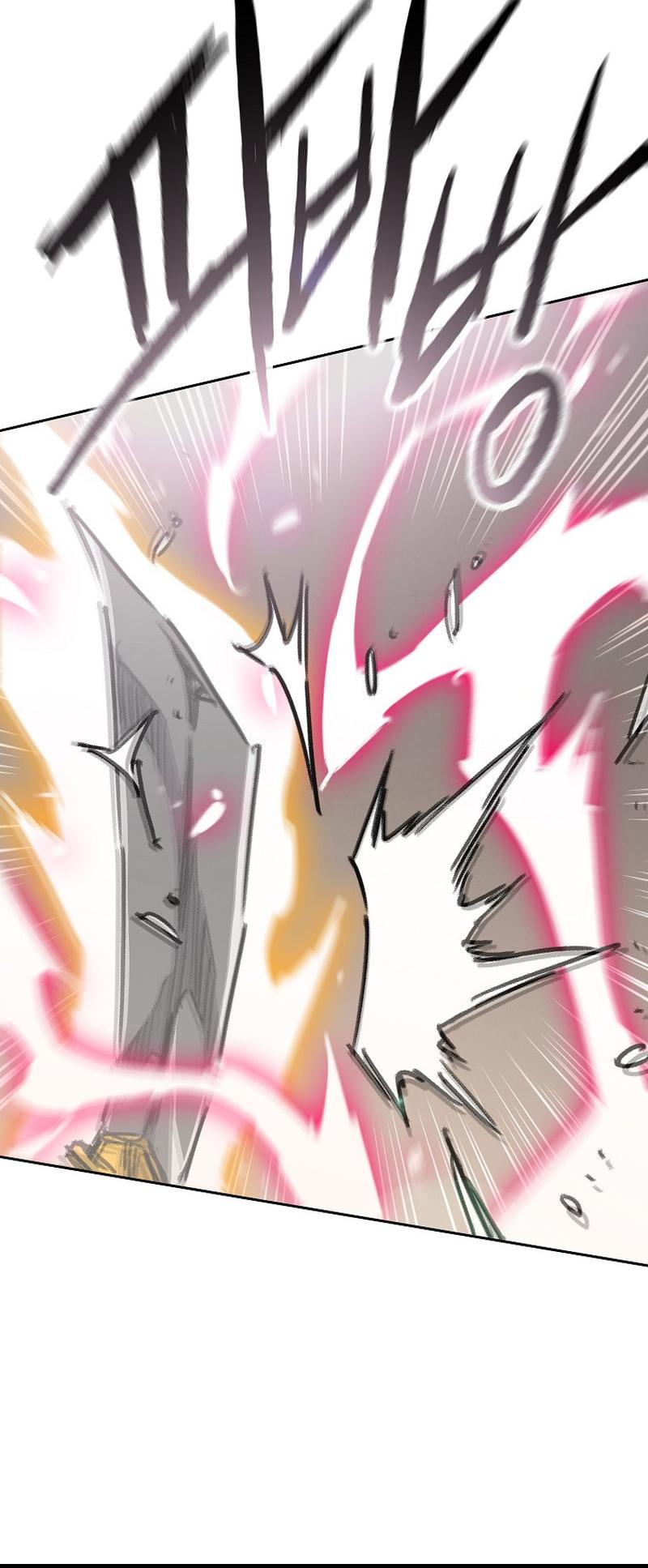 The Undefeatable Swordsman Chap 188 - Next Chap 189