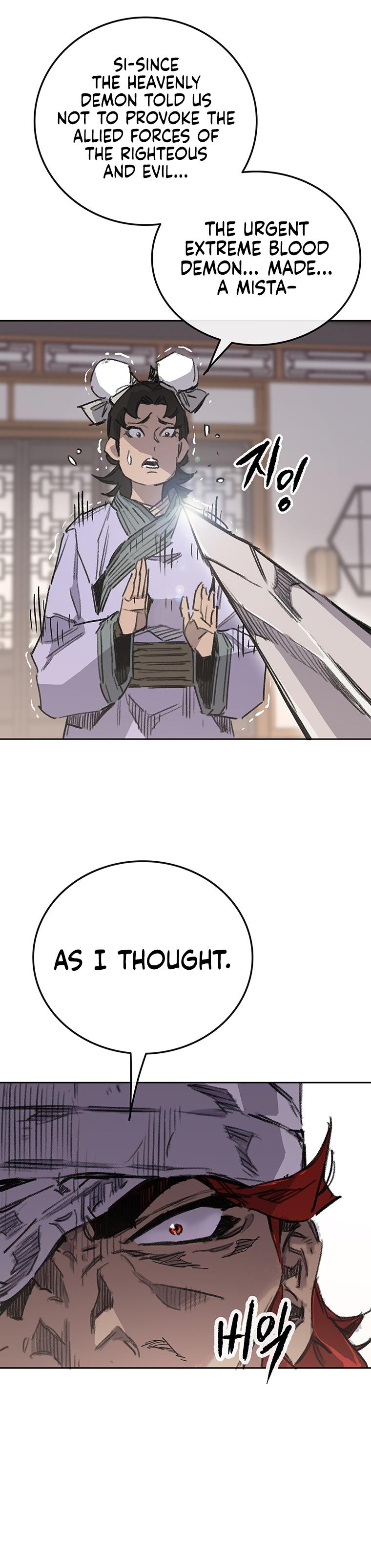 The Undefeatable Swordsman Chap 180 - Next Chap 181