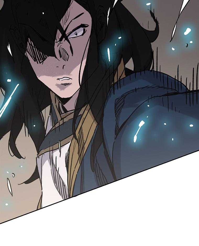 The Undefeatable Swordsman Chap 181 - Next Chap 182