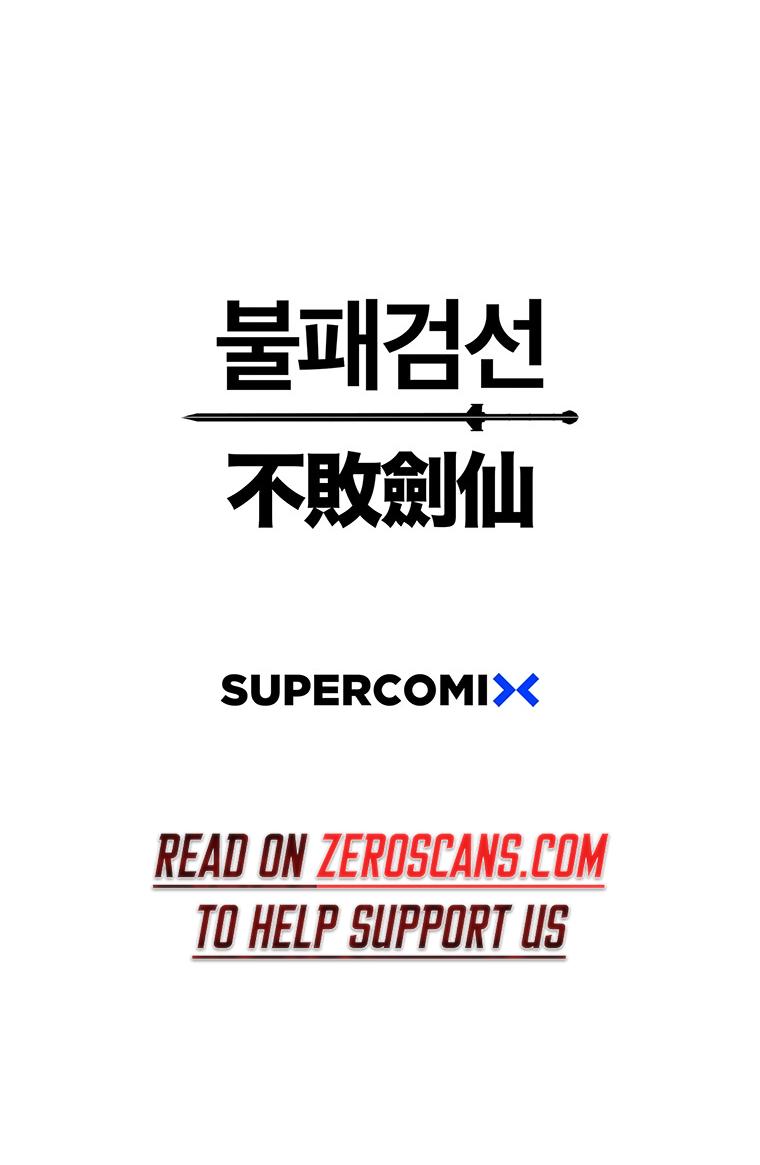 The Undefeatable Swordsman Chap 183 - Next Chap 184