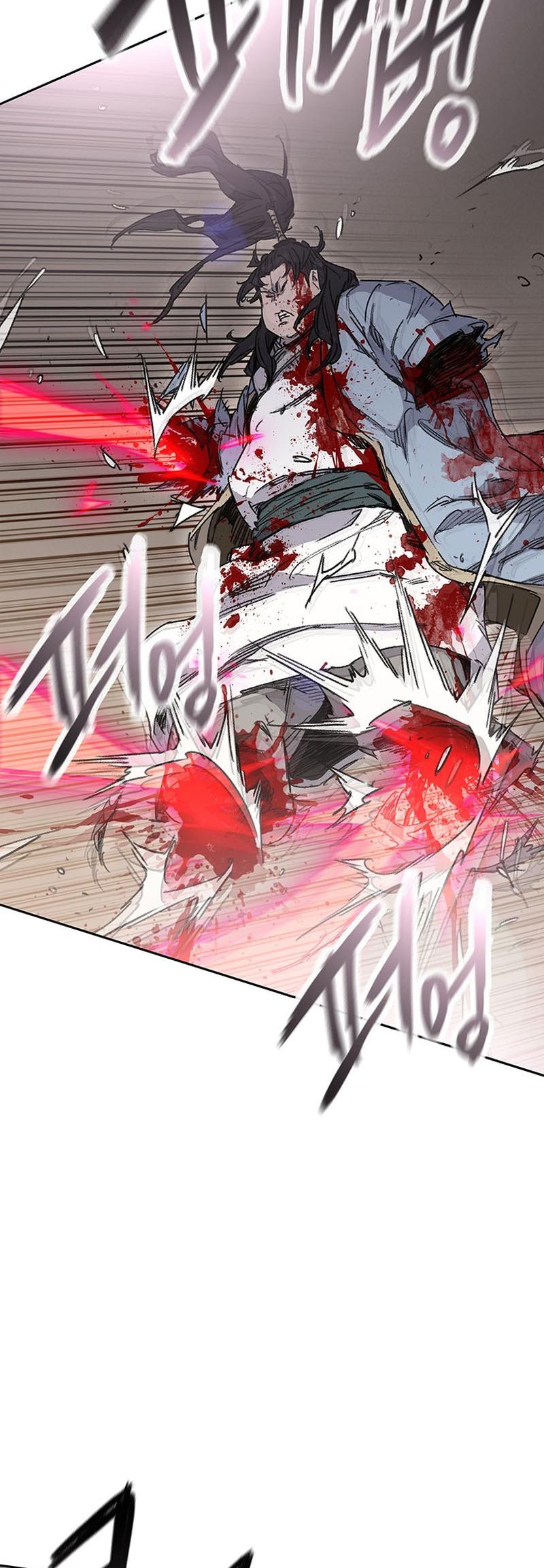 The Undefeatable Swordsman Chap 198 - Next Chap 199