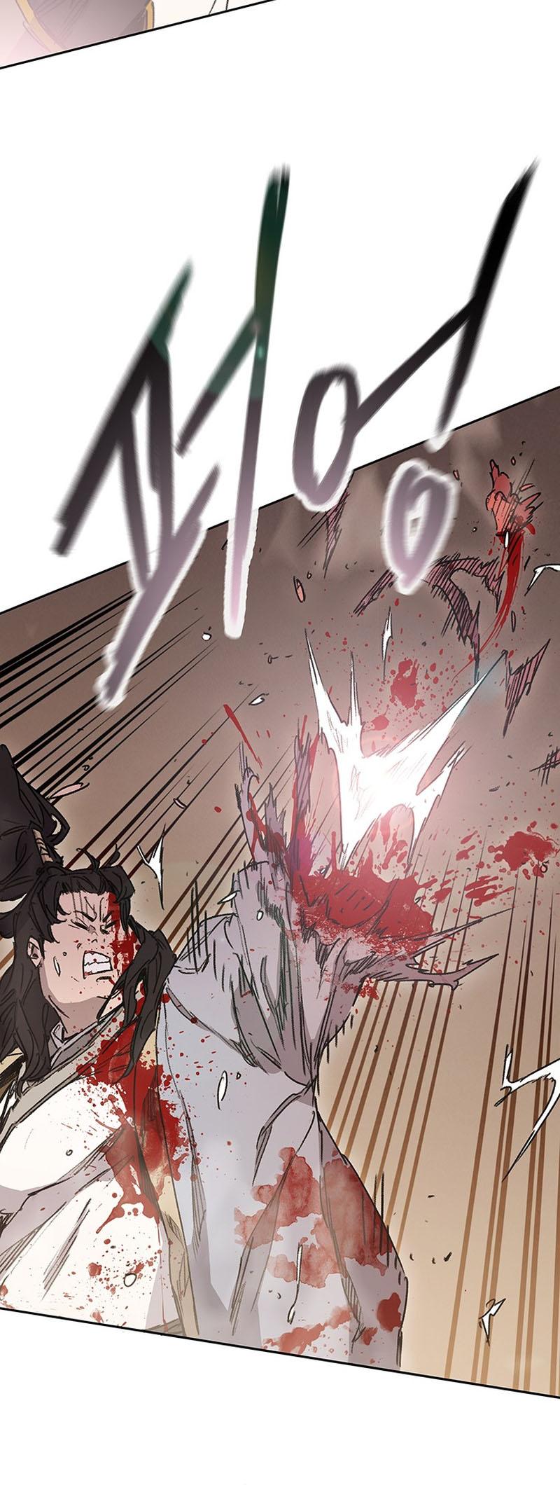 The Undefeatable Swordsman Chap 198 - Next Chap 199