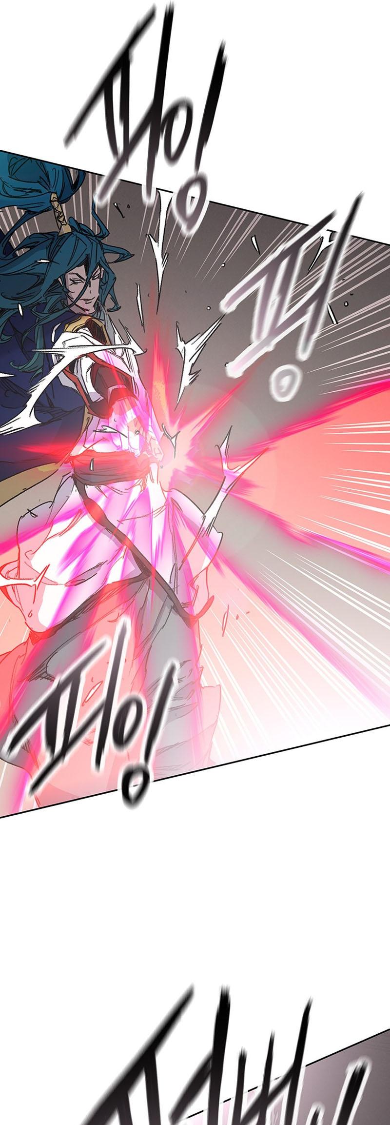 The Undefeatable Swordsman Chap 198 - Next Chap 199
