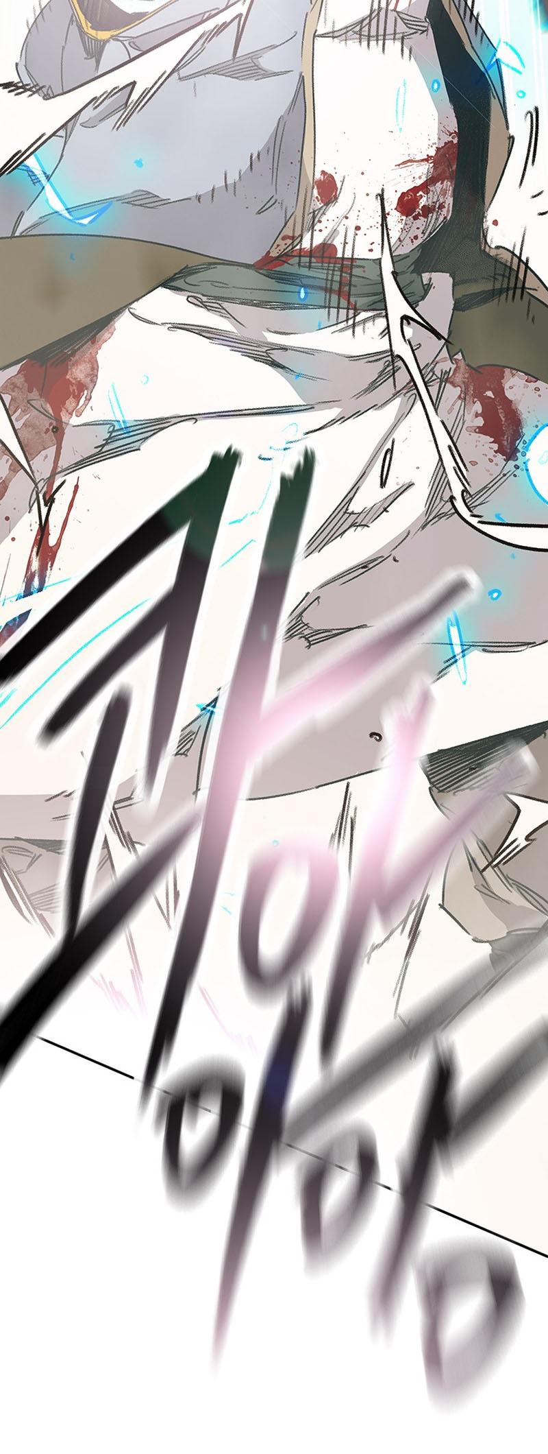 The Undefeatable Swordsman Chap 198 - Next Chap 199