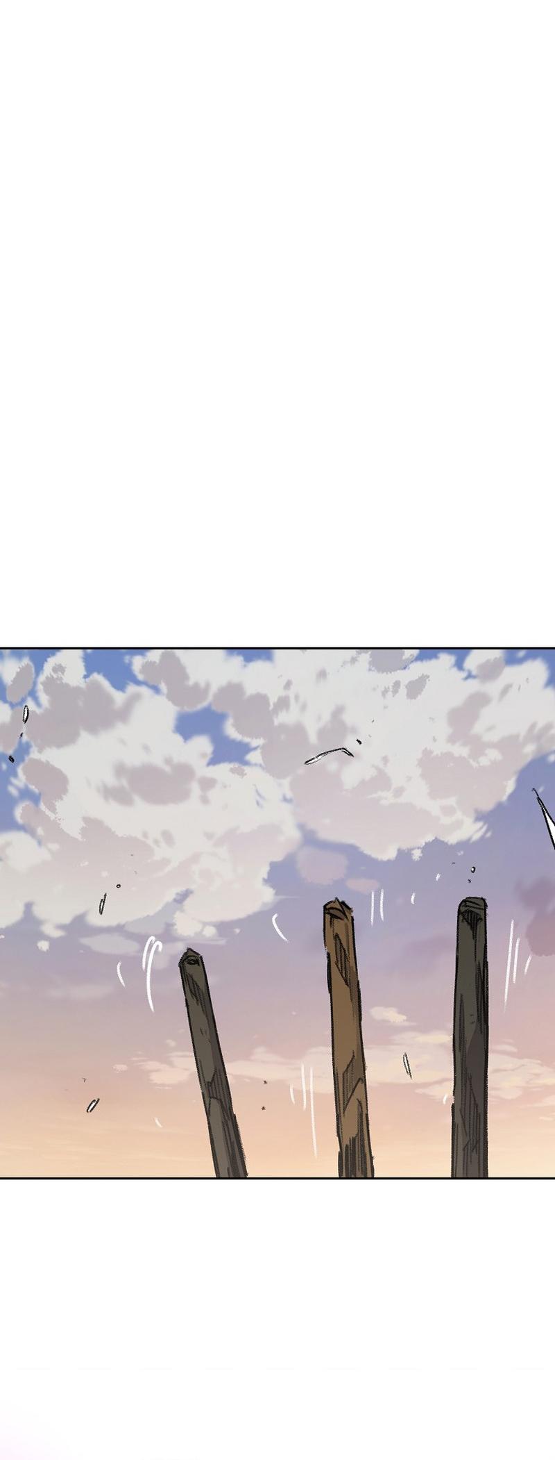 The Undefeatable Swordsman Chap 198 - Next Chap 199