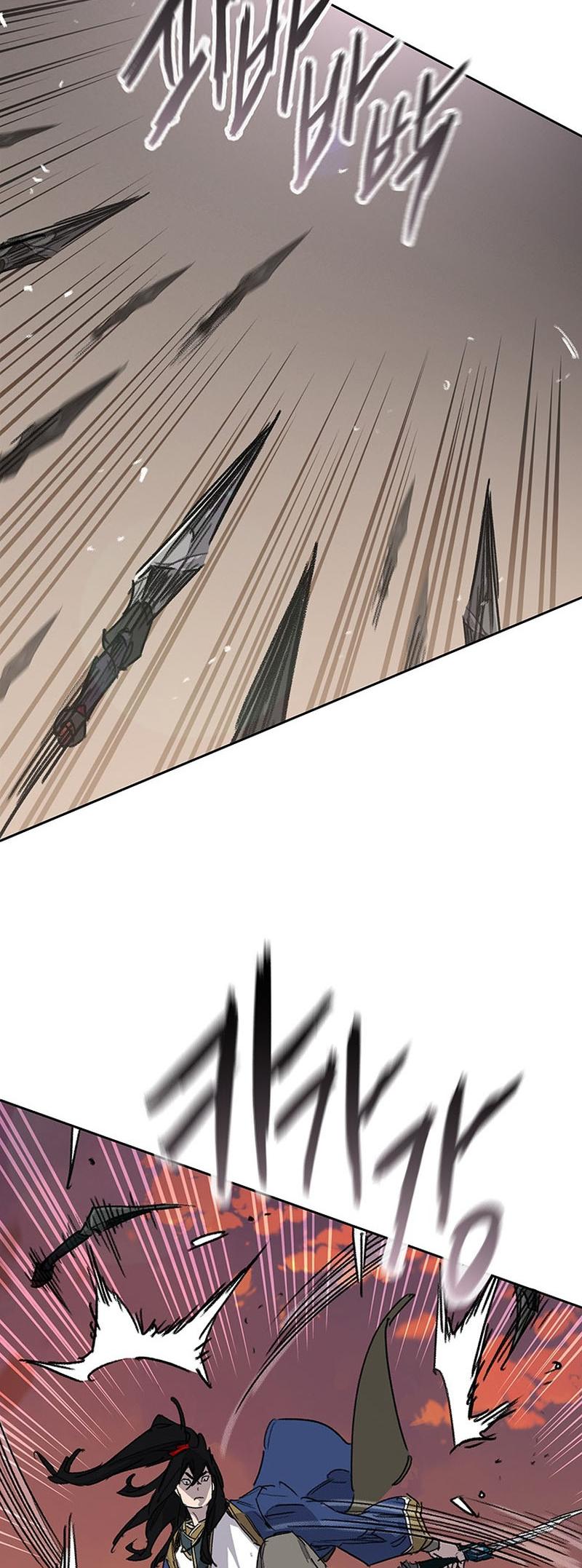 The Undefeatable Swordsman Chap 198 - Next Chap 199