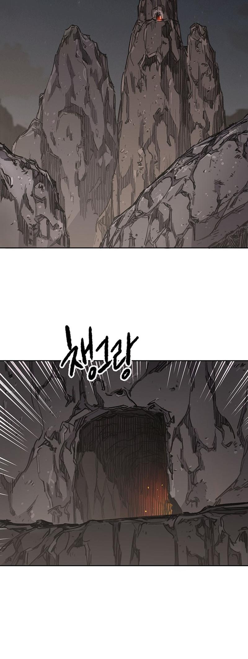 The Undefeatable Swordsman Chap 198 - Next Chap 199