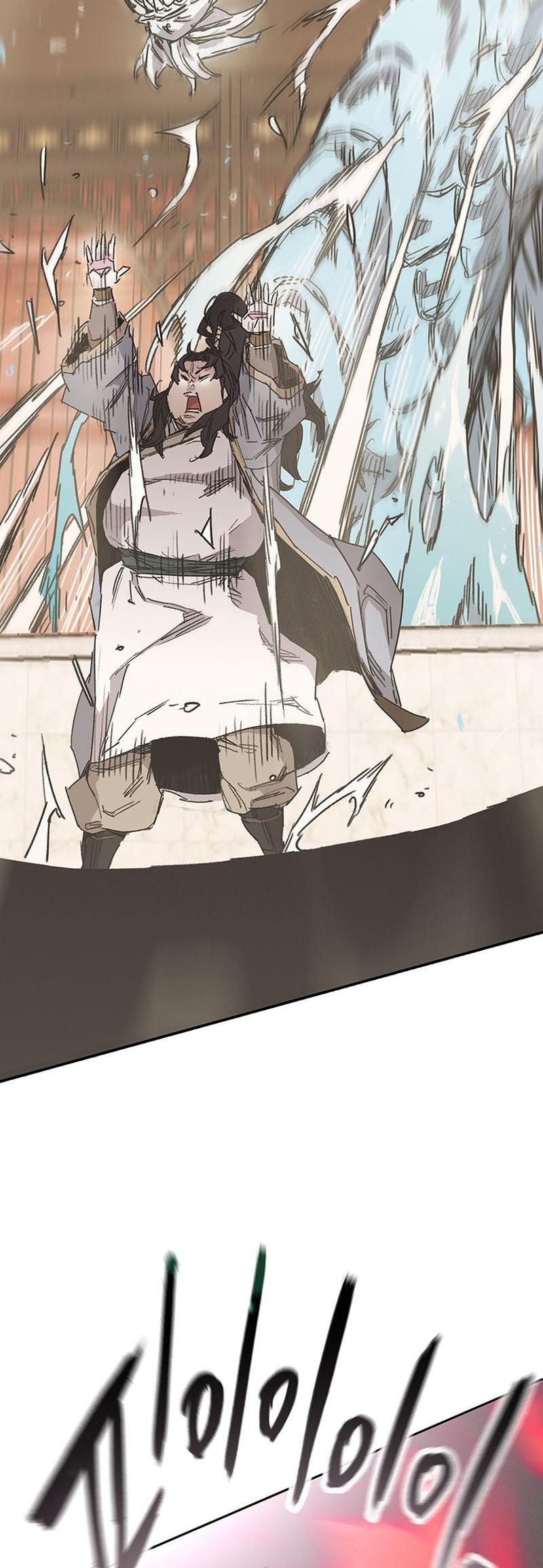 The Undefeatable Swordsman Chap 198 - Next Chap 199