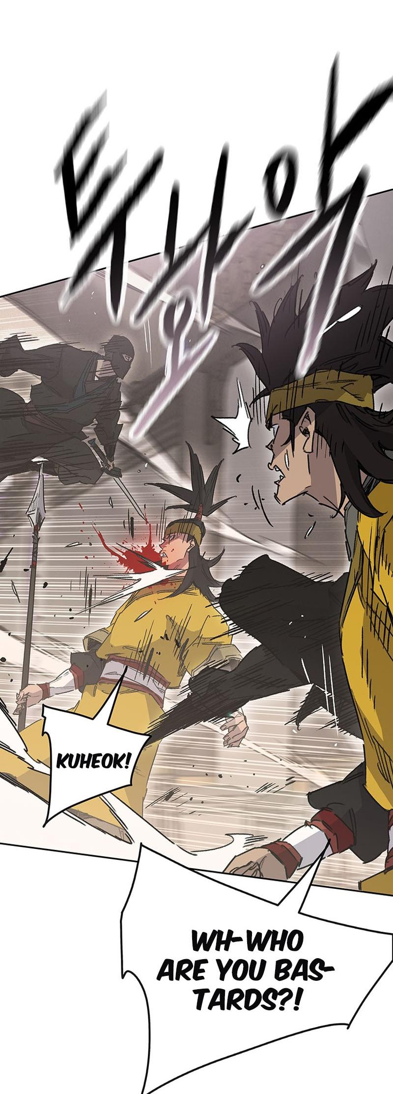 The Undefeatable Swordsman Chap 199 - Next Chap 200