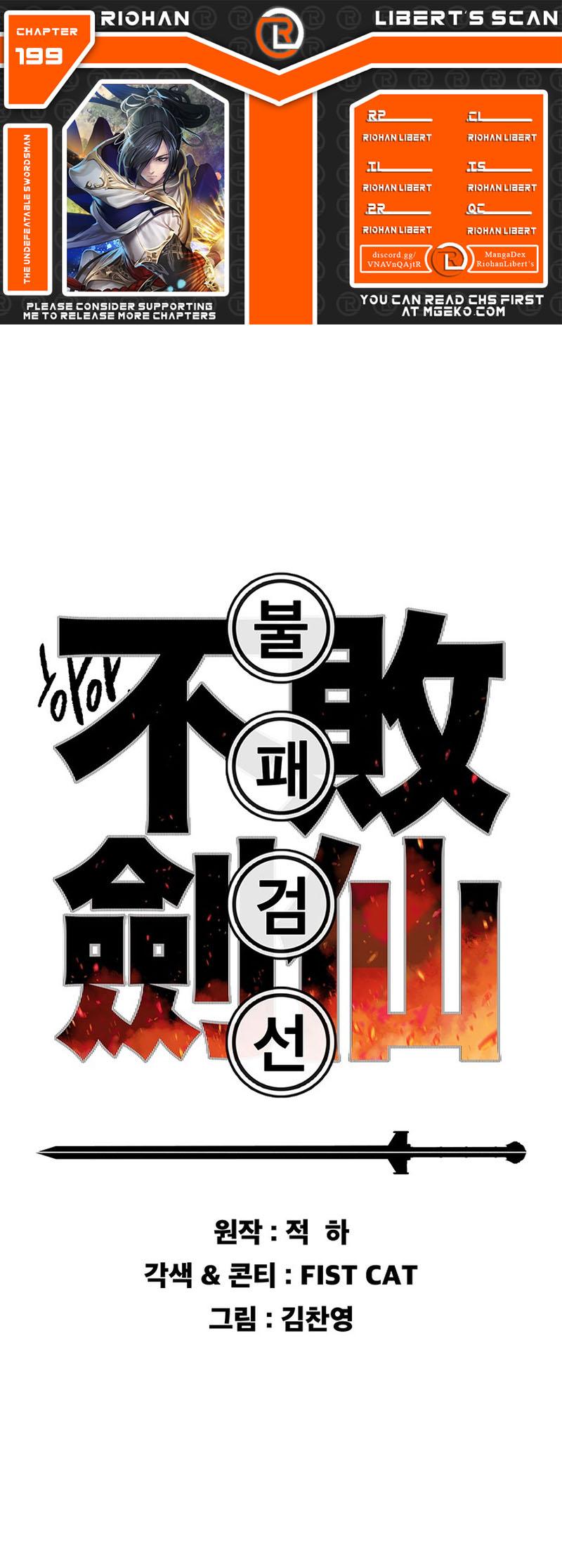 The Undefeatable Swordsman Chap 199 - Next Chap 200