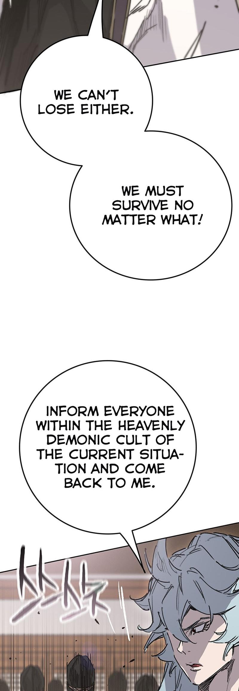 The Undefeatable Swordsman Chap 199 - Next Chap 200