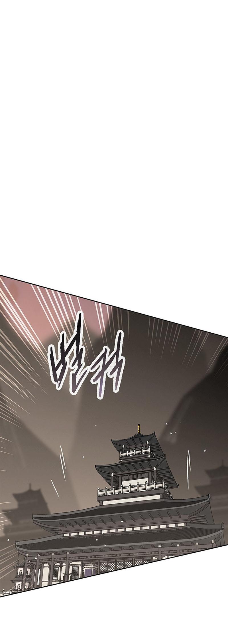 The Undefeatable Swordsman Chap 199 - Next Chap 200