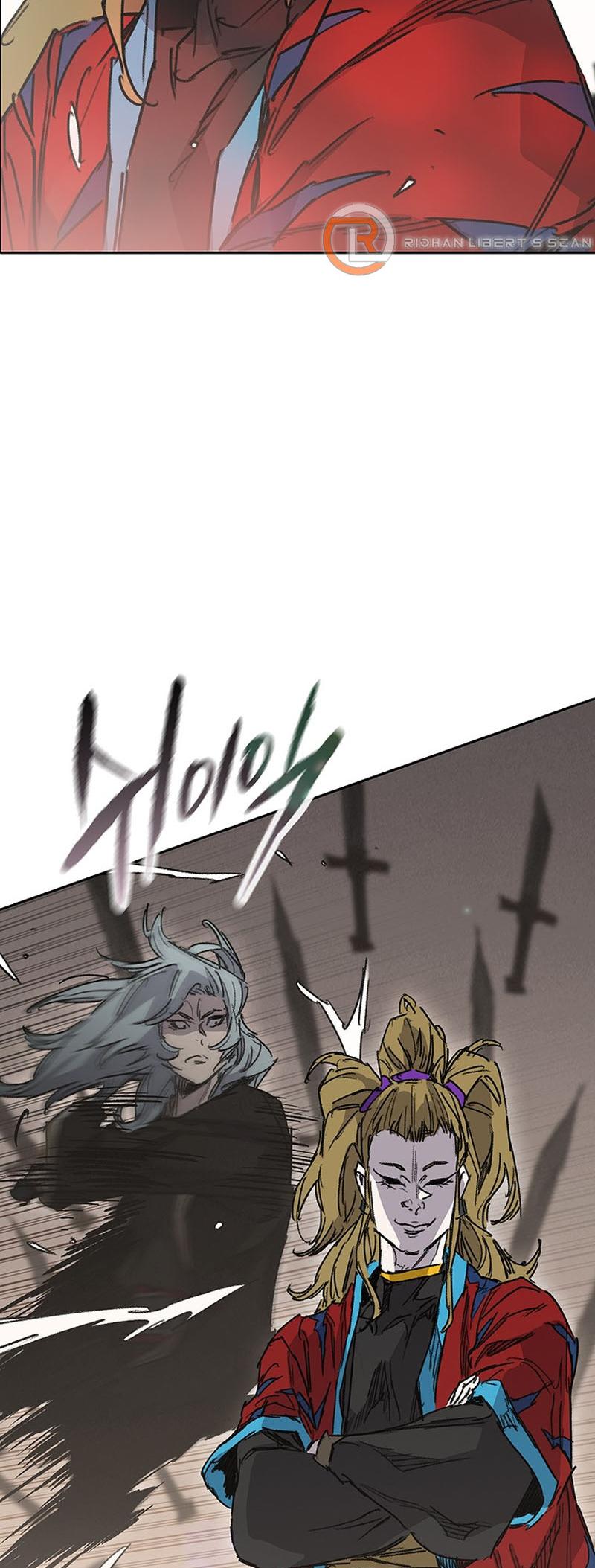 The Undefeatable Swordsman Chap 199 - Next Chap 200
