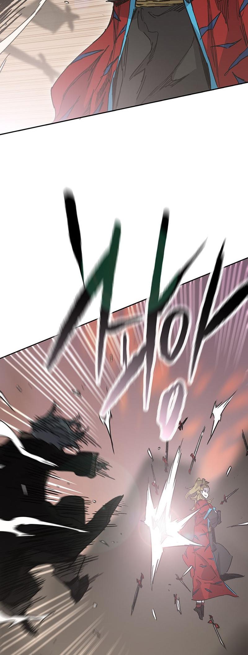 The Undefeatable Swordsman Chap 199 - Next Chap 200