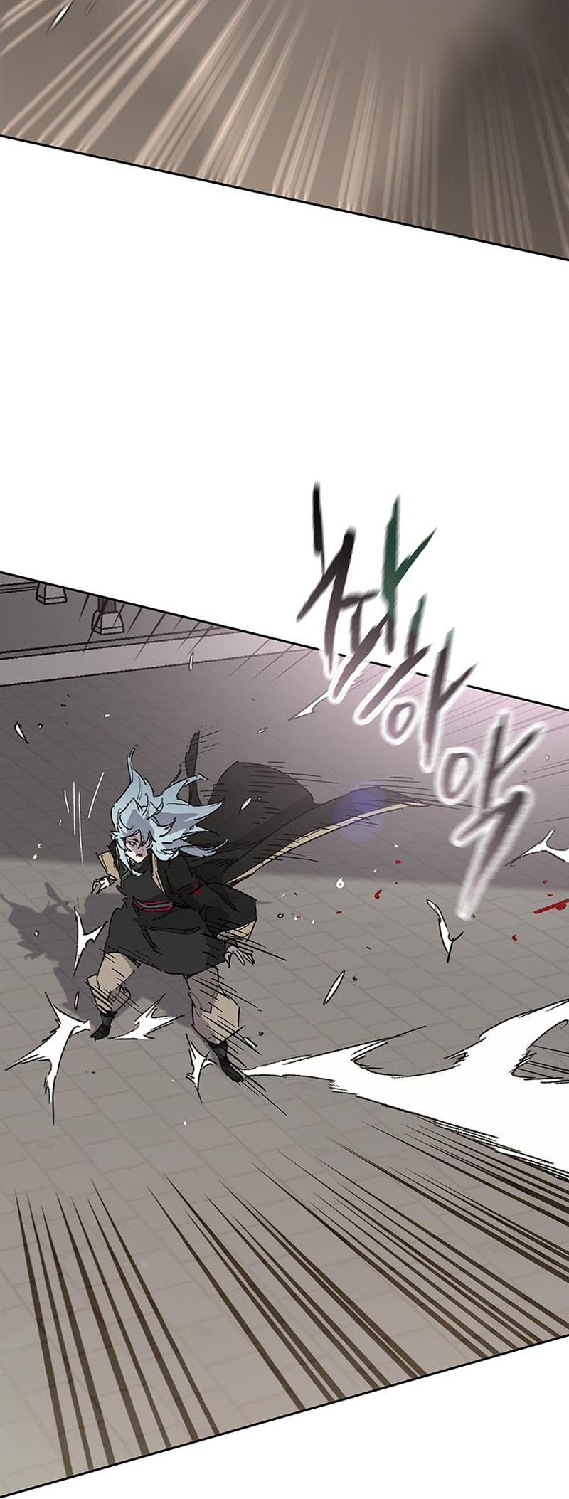 The Undefeatable Swordsman Chap 199 - Next Chap 200