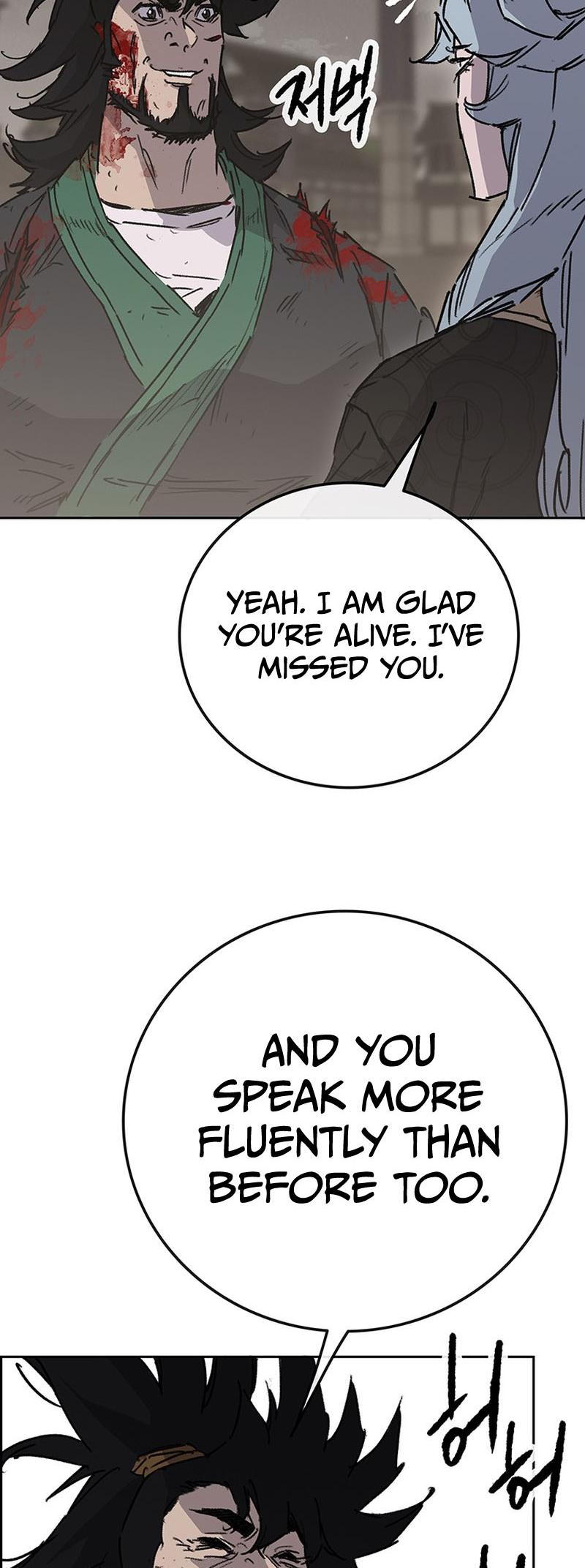 The Undefeatable Swordsman Chap 209 - Next Chap 210