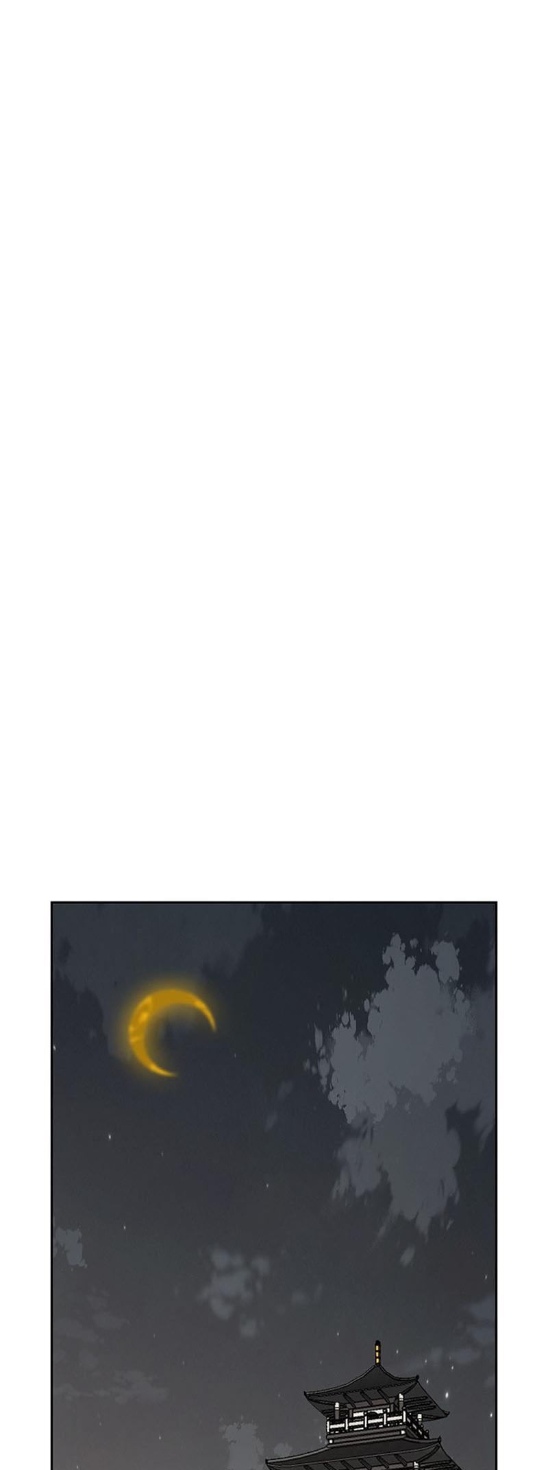 The Undefeatable Swordsman Chap 209 - Next Chap 210