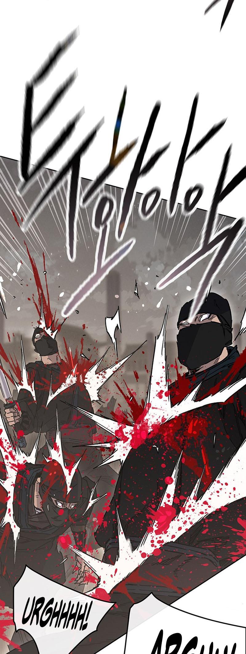 The Undefeatable Swordsman Chap 209 - Next Chap 210