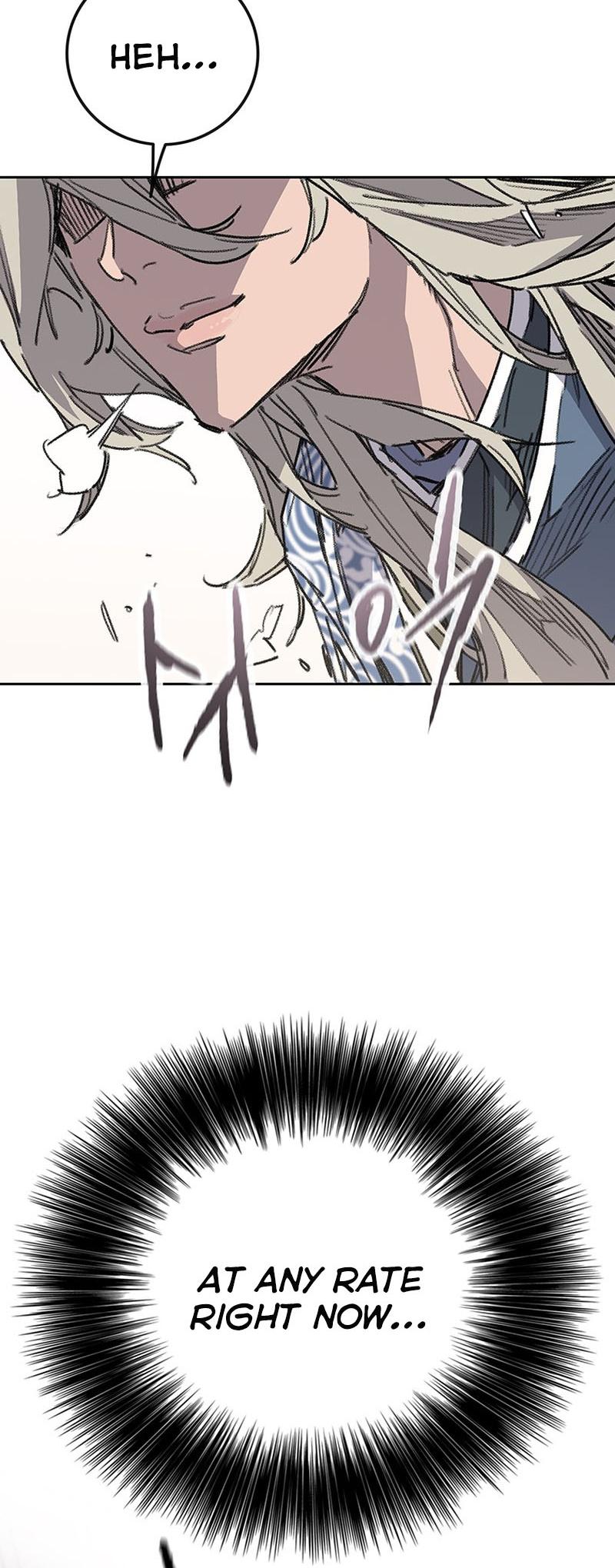 The Undefeatable Swordsman Chap 200 - Next Chap 201