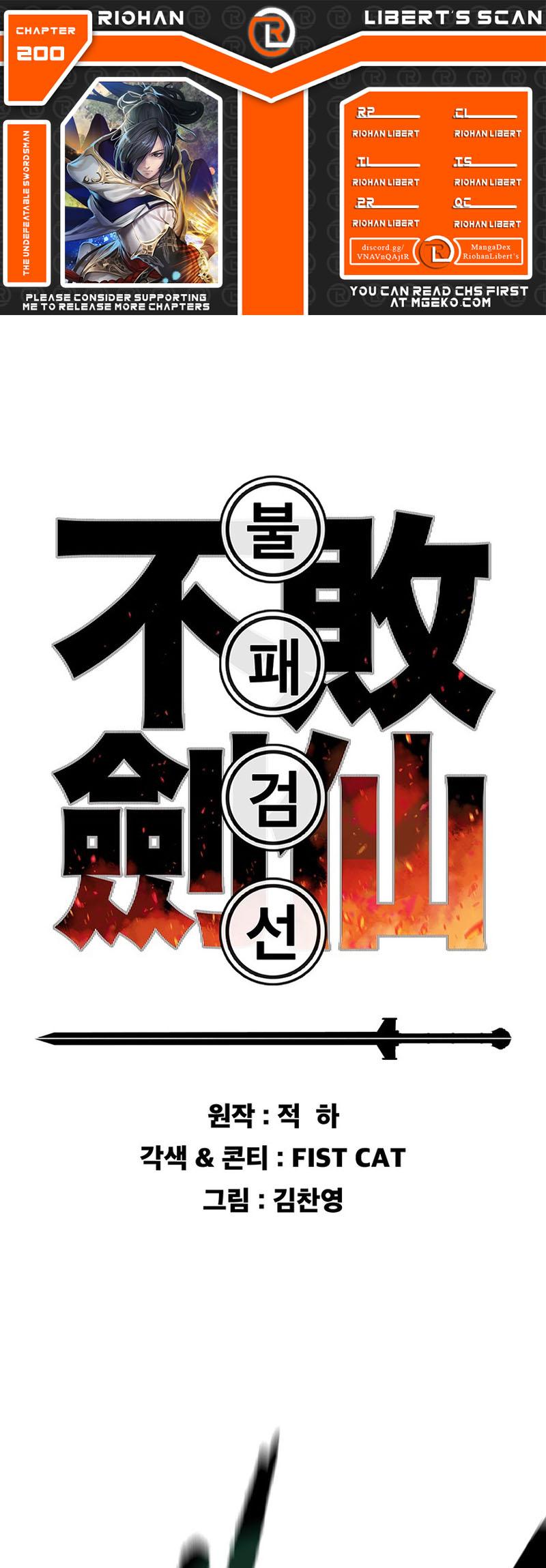 The Undefeatable Swordsman Chap 200 - Next Chap 201
