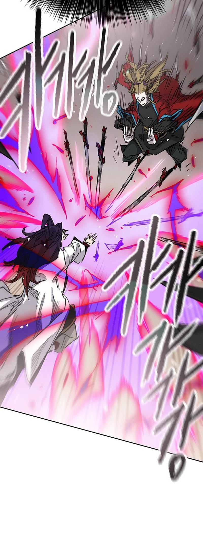 The Undefeatable Swordsman Chap 200 - Next Chap 201