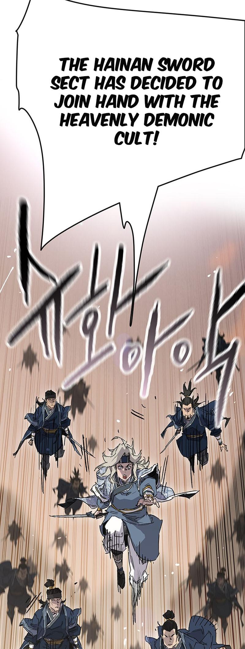 The Undefeatable Swordsman Chap 200 - Next Chap 201
