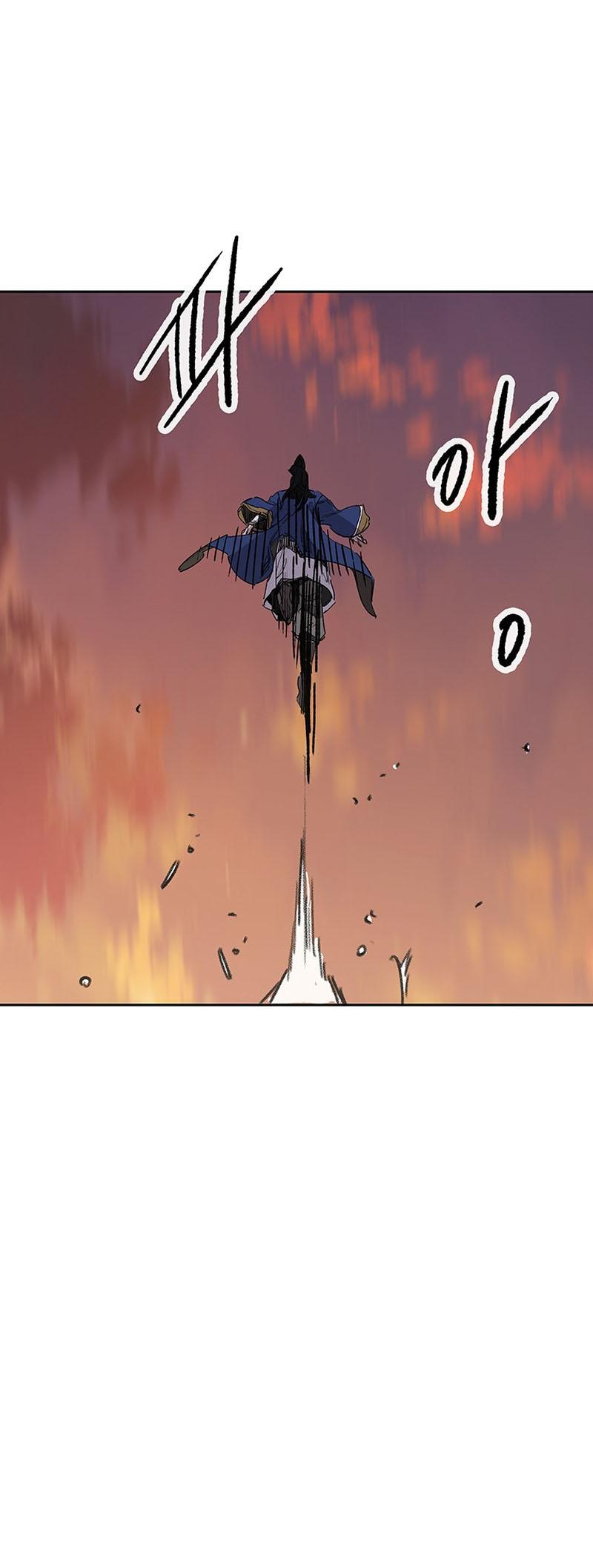 The Undefeatable Swordsman Chap 200 - Next Chap 201