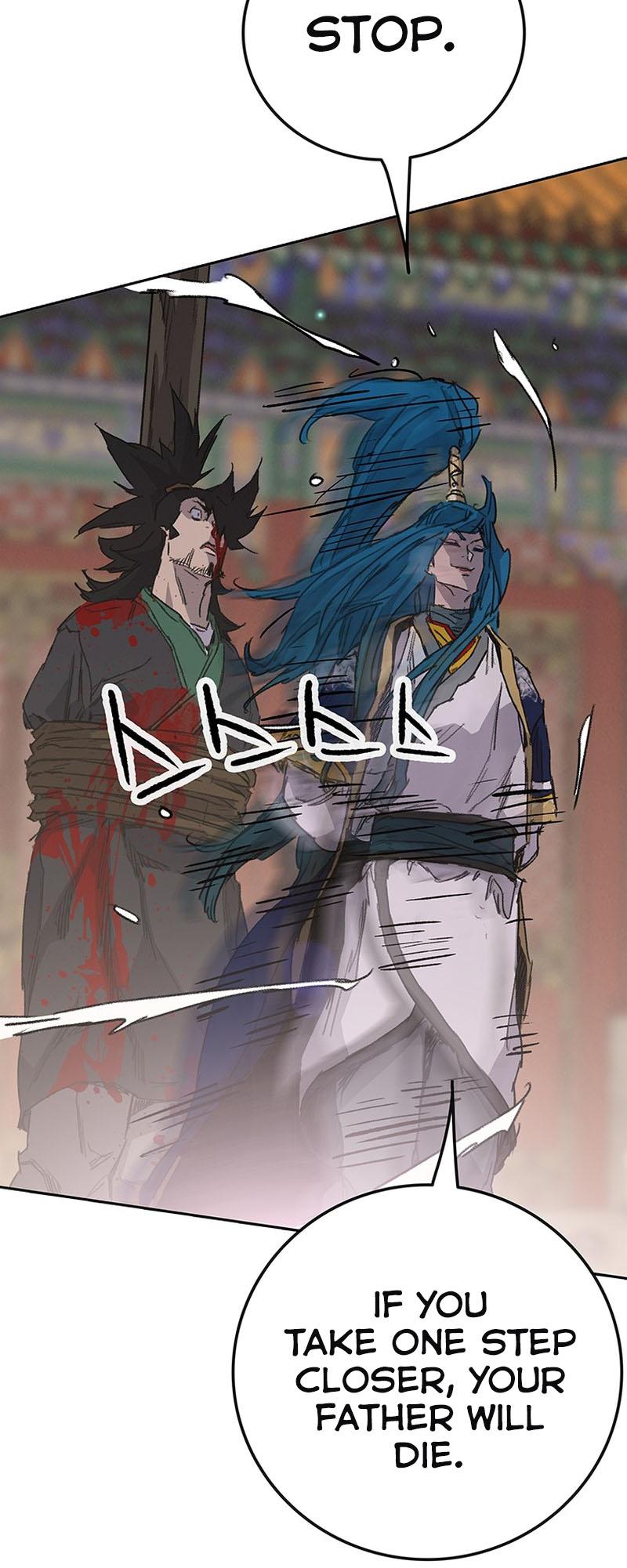 The Undefeatable Swordsman Chap 200 - Next Chap 201