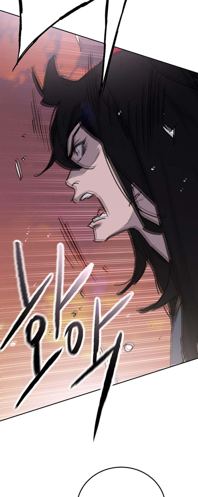The Undefeatable Swordsman Chap 200 - Next Chap 201