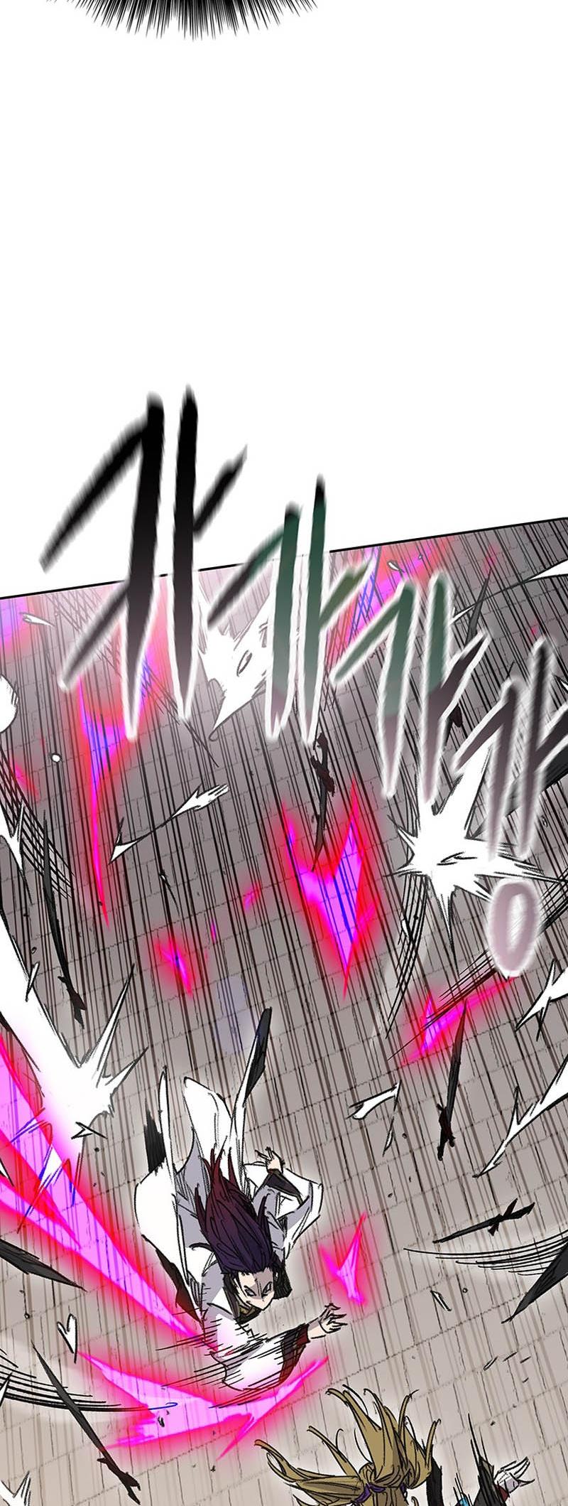 The Undefeatable Swordsman Chap 200 - Next Chap 201
