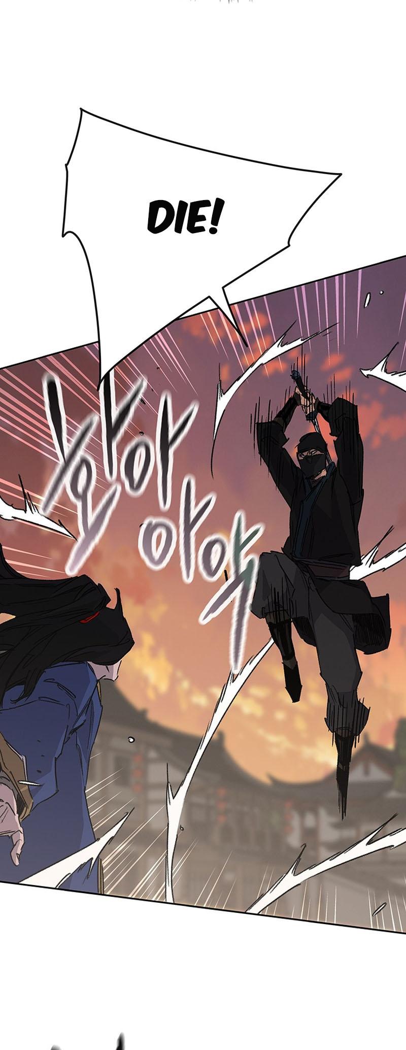 The Undefeatable Swordsman Chap 201 - Next Chap 202