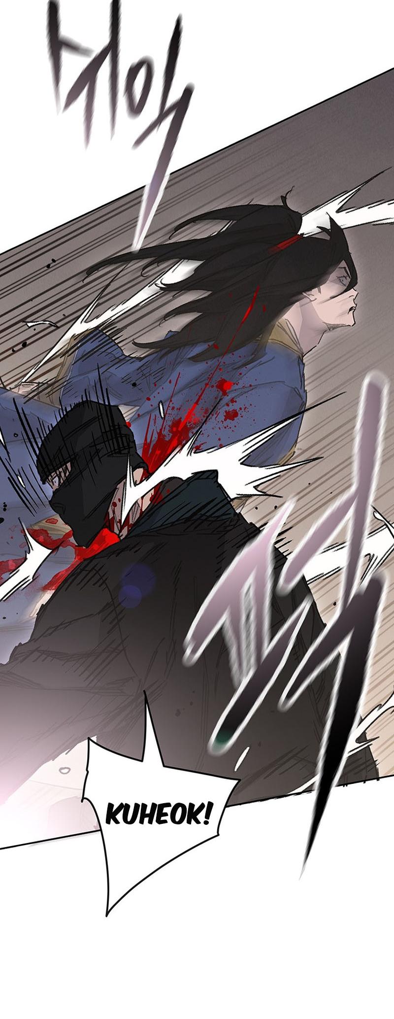 The Undefeatable Swordsman Chap 201 - Next Chap 202