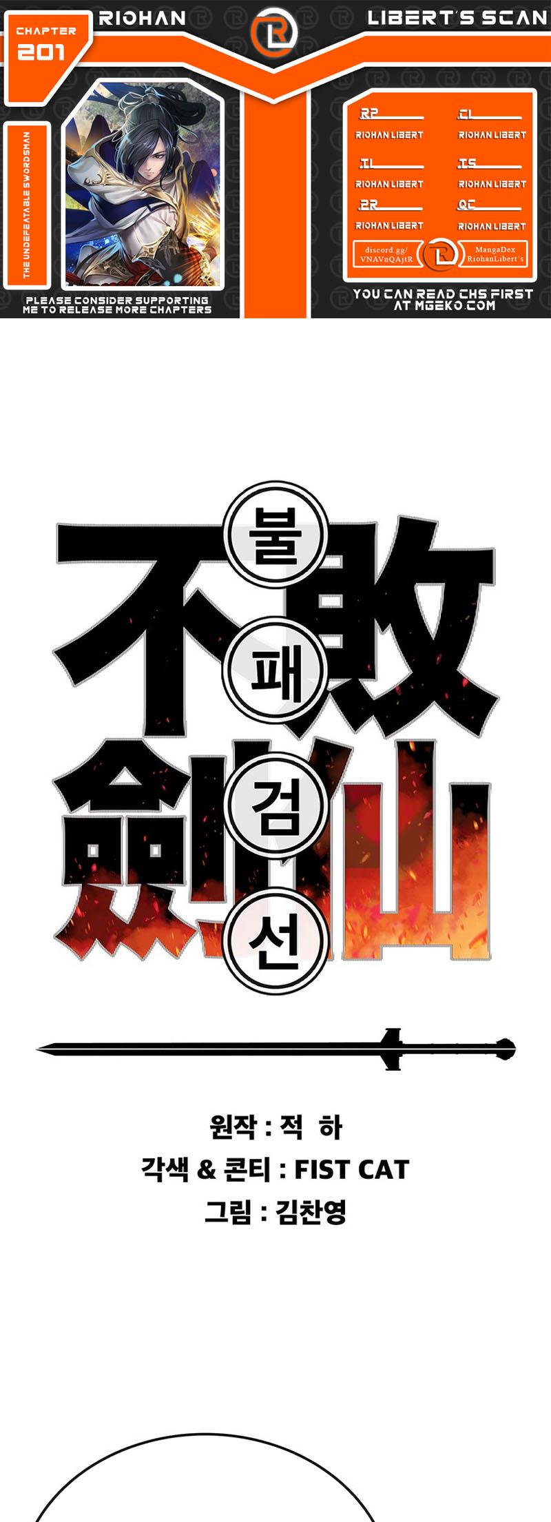 The Undefeatable Swordsman Chap 201 - Next Chap 202